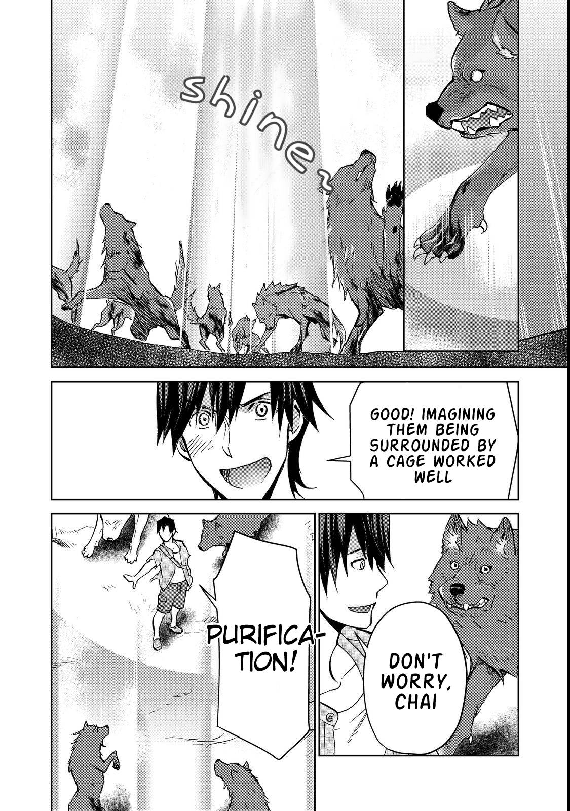 Page 17 of Chapter 15.2