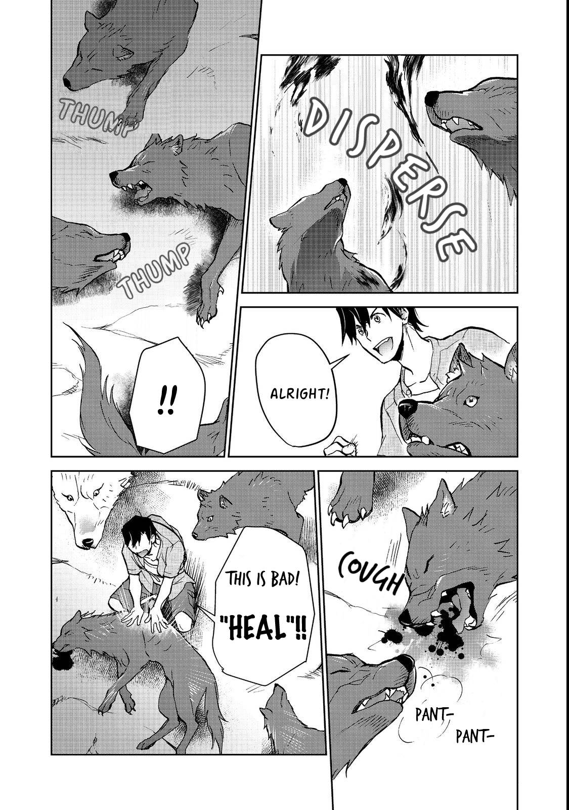 Page 18 of Chapter 15.2