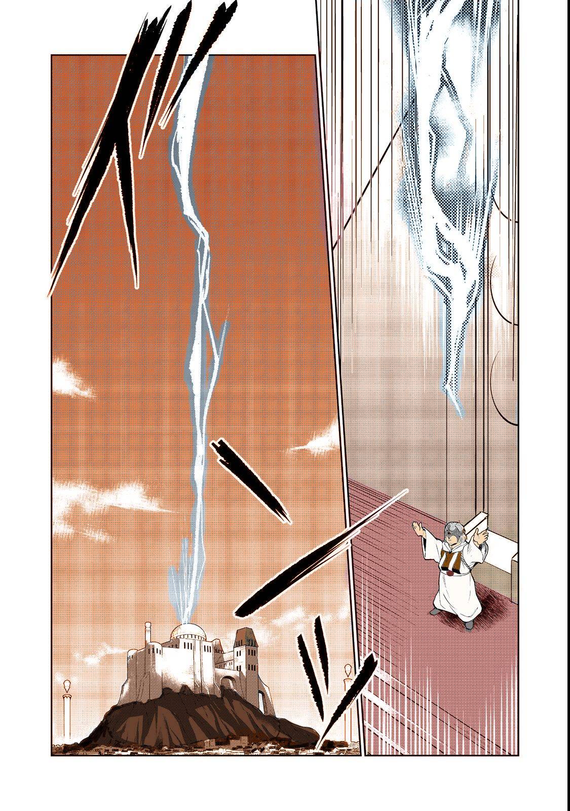Page 22 of Chapter 15.2