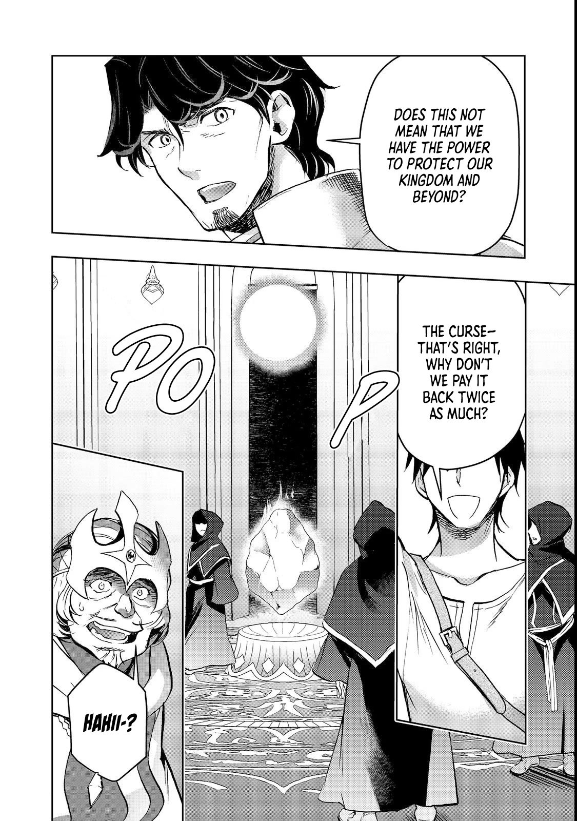 Page 17 of Chapter 16.2