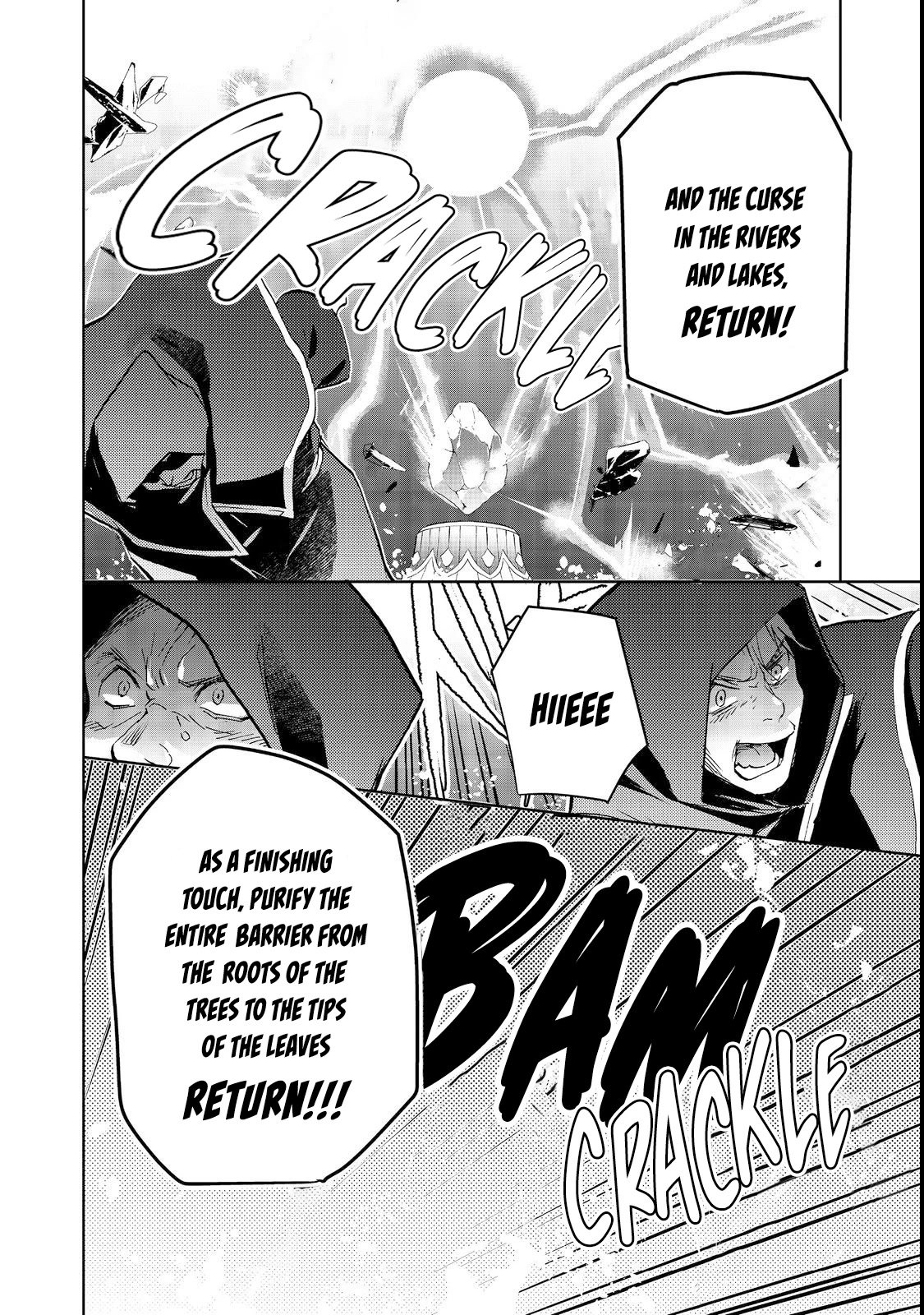 Page 19 of Chapter 16.2