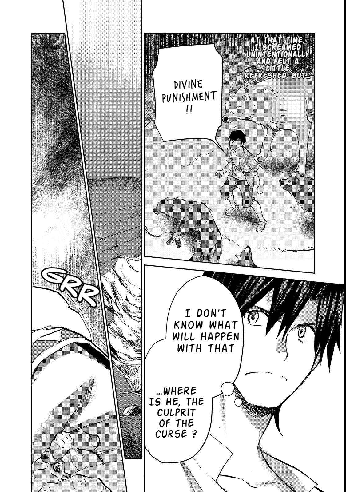Page 15 of Chapter 16.1