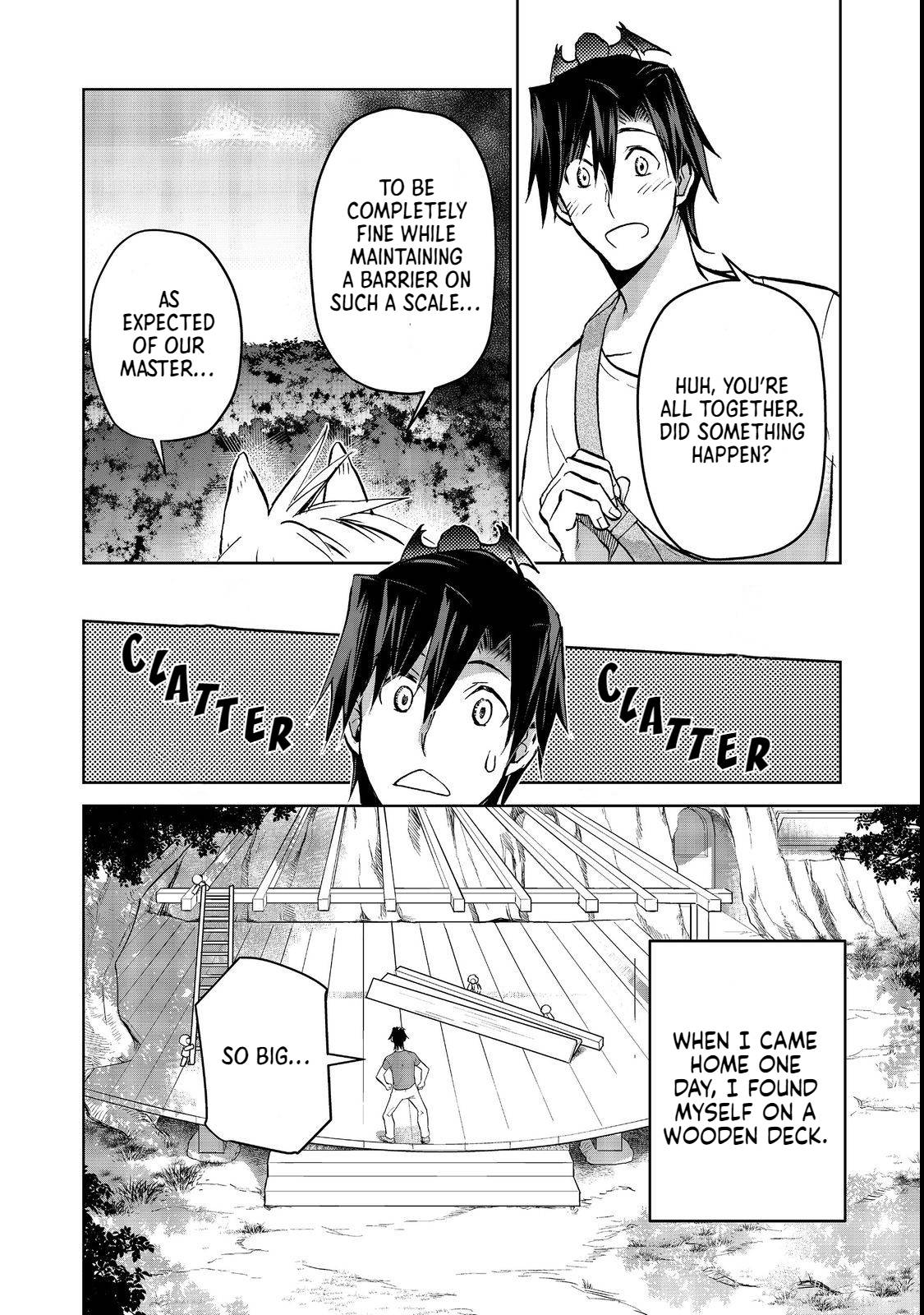 Page 3 of Chapter 17.1