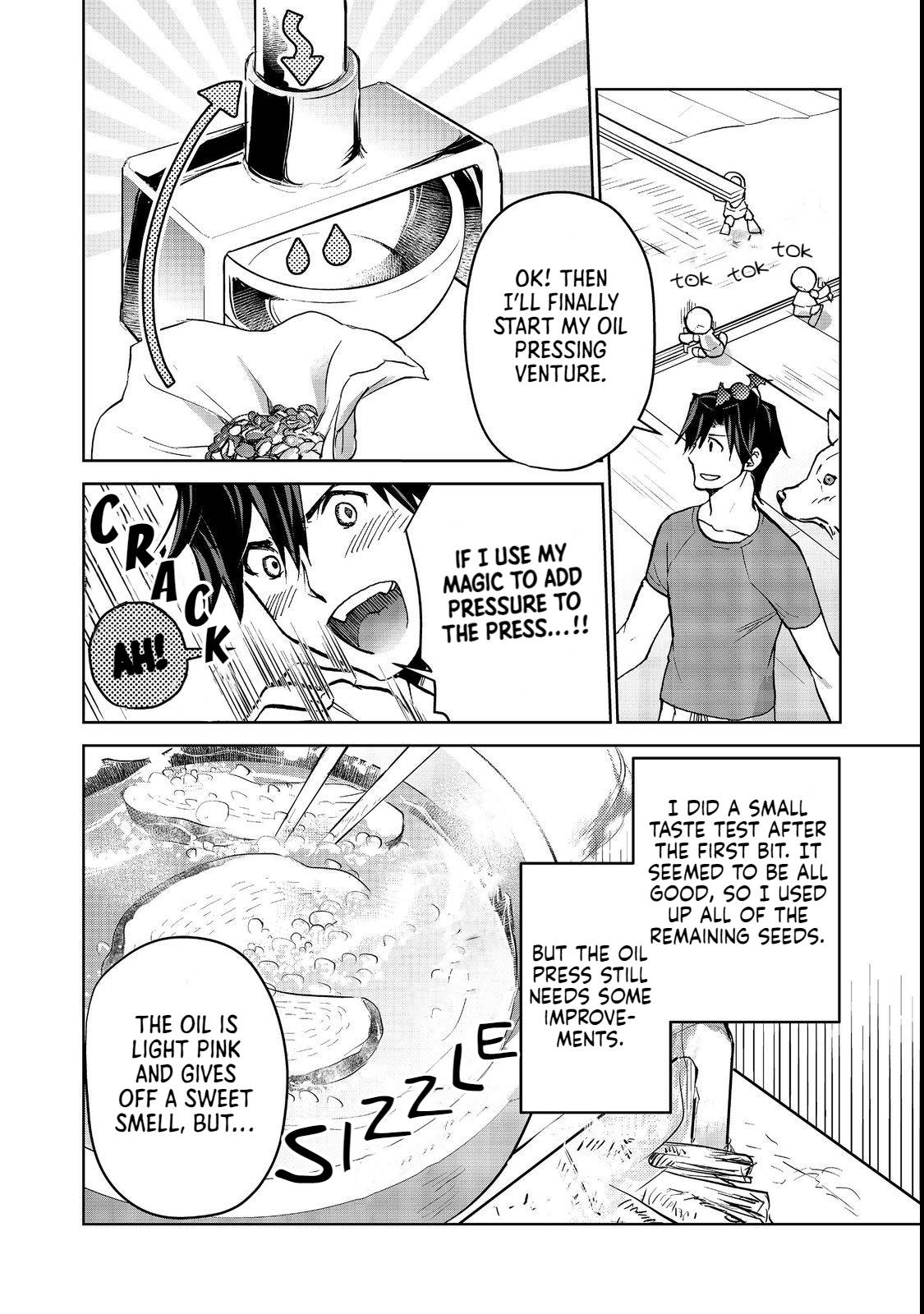 Page 7 of Chapter 17.1