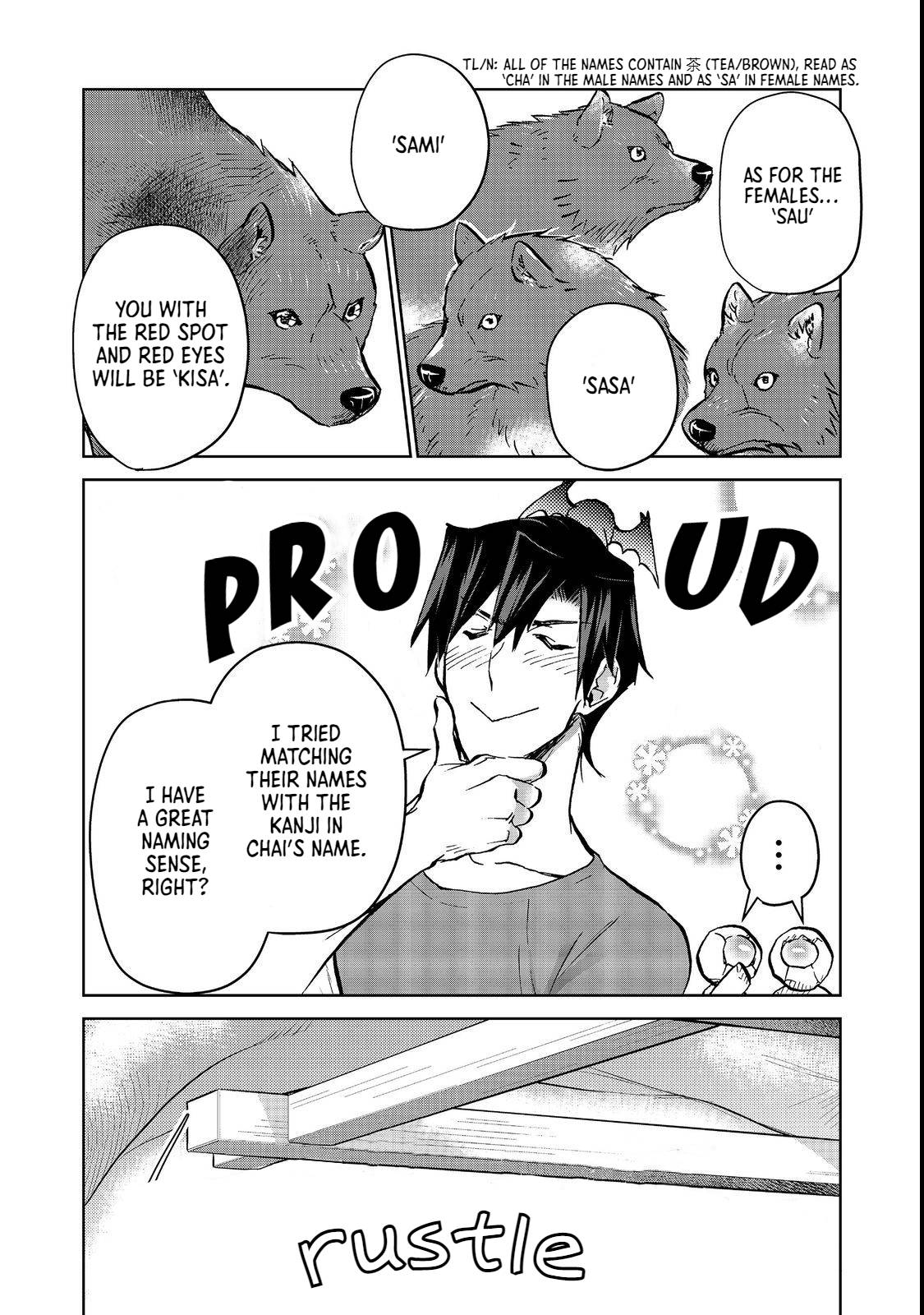 Page 11 of Chapter 17.1
