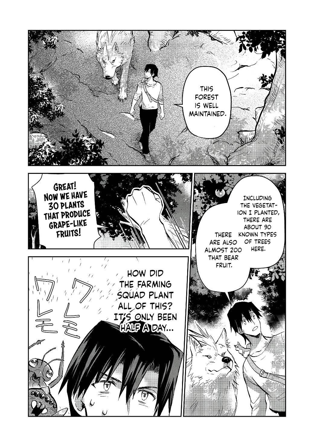 Page 3 of Chapter 18.2