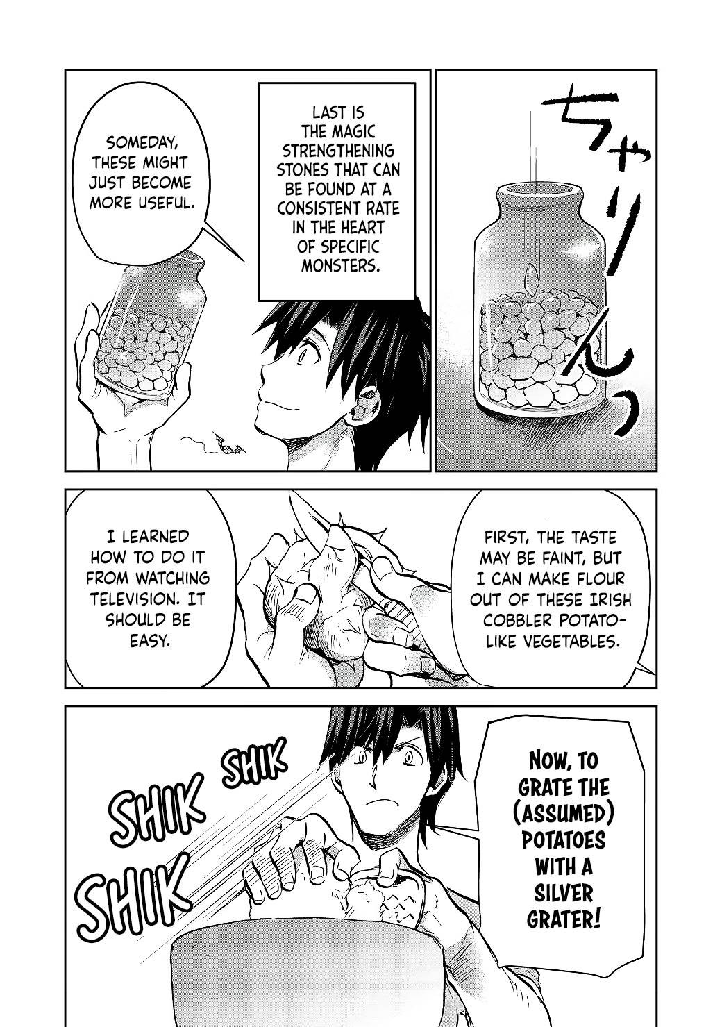 Page 7 of Chapter 18.2