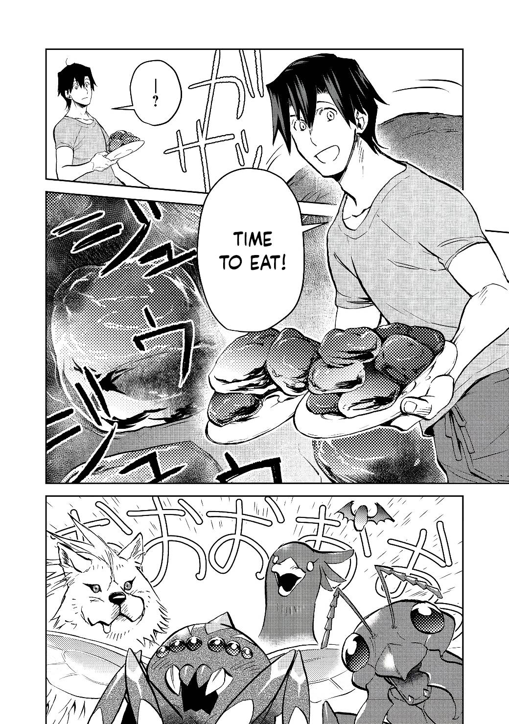 Page 15 of Chapter 18.2