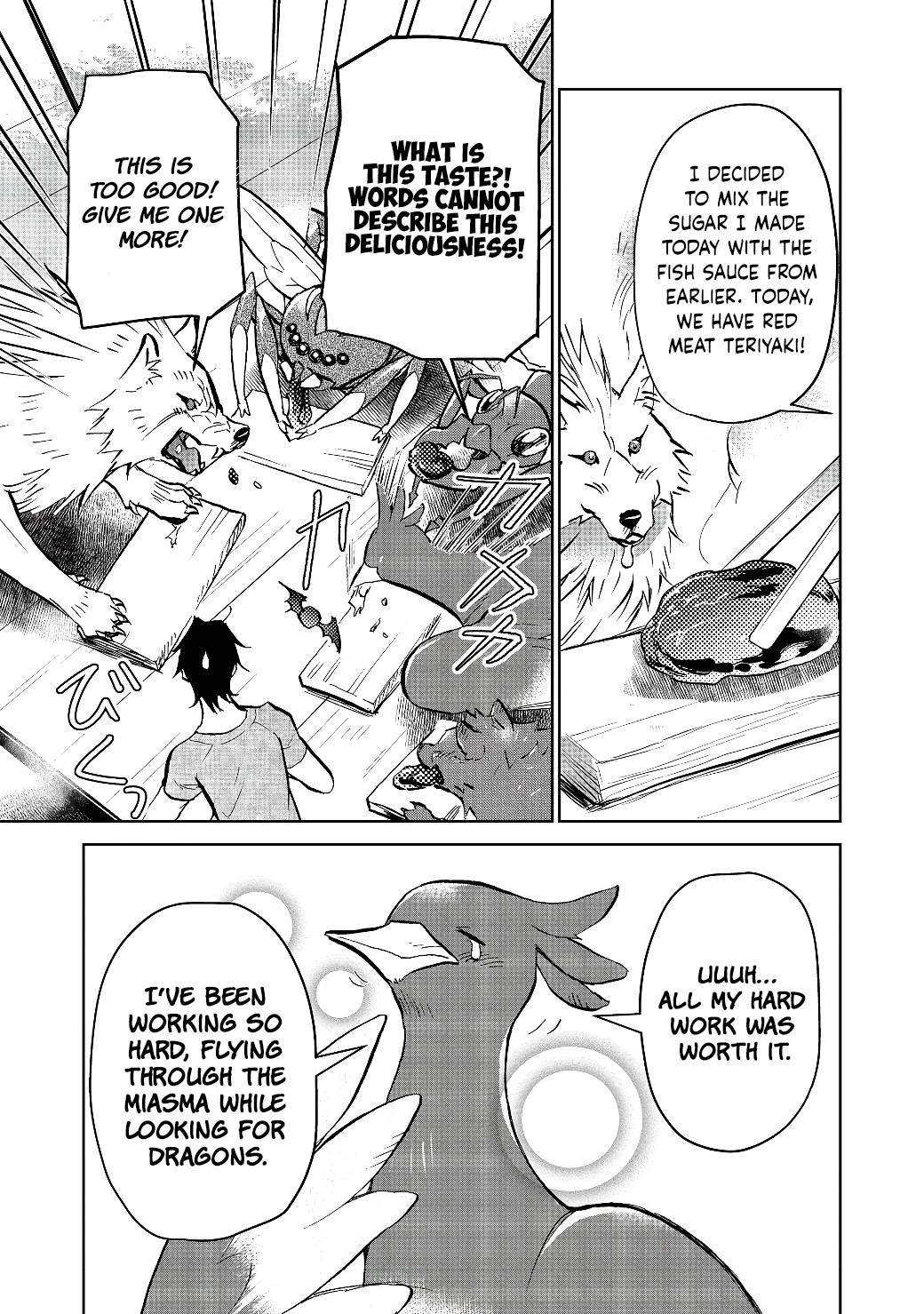 Page 16 of Chapter 18.2
