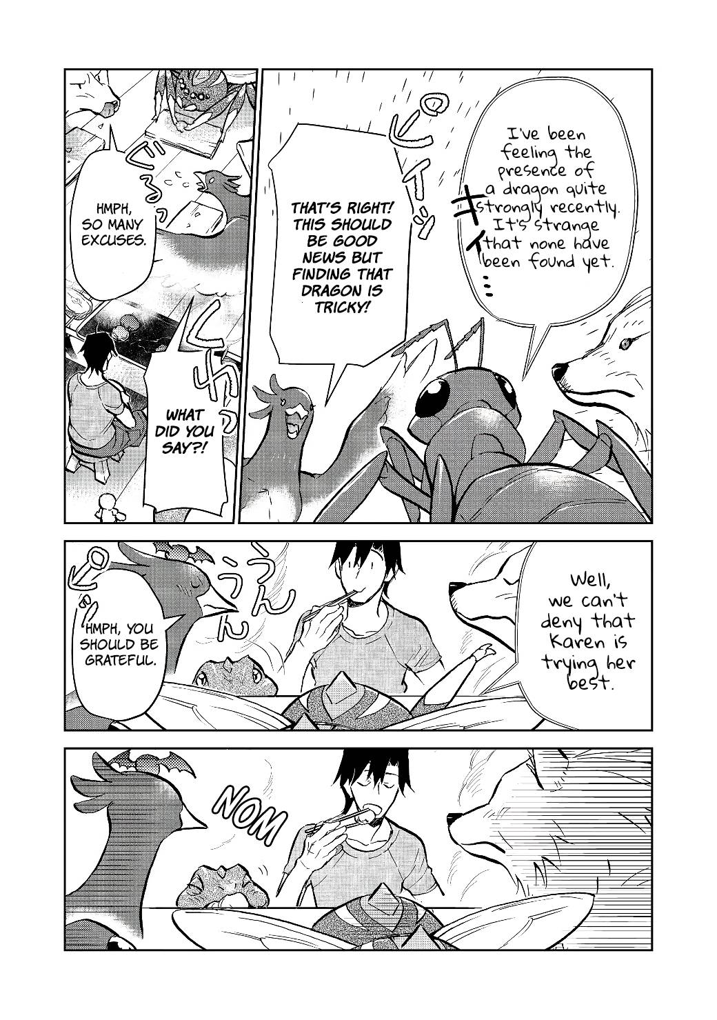 Page 17 of Chapter 18.2