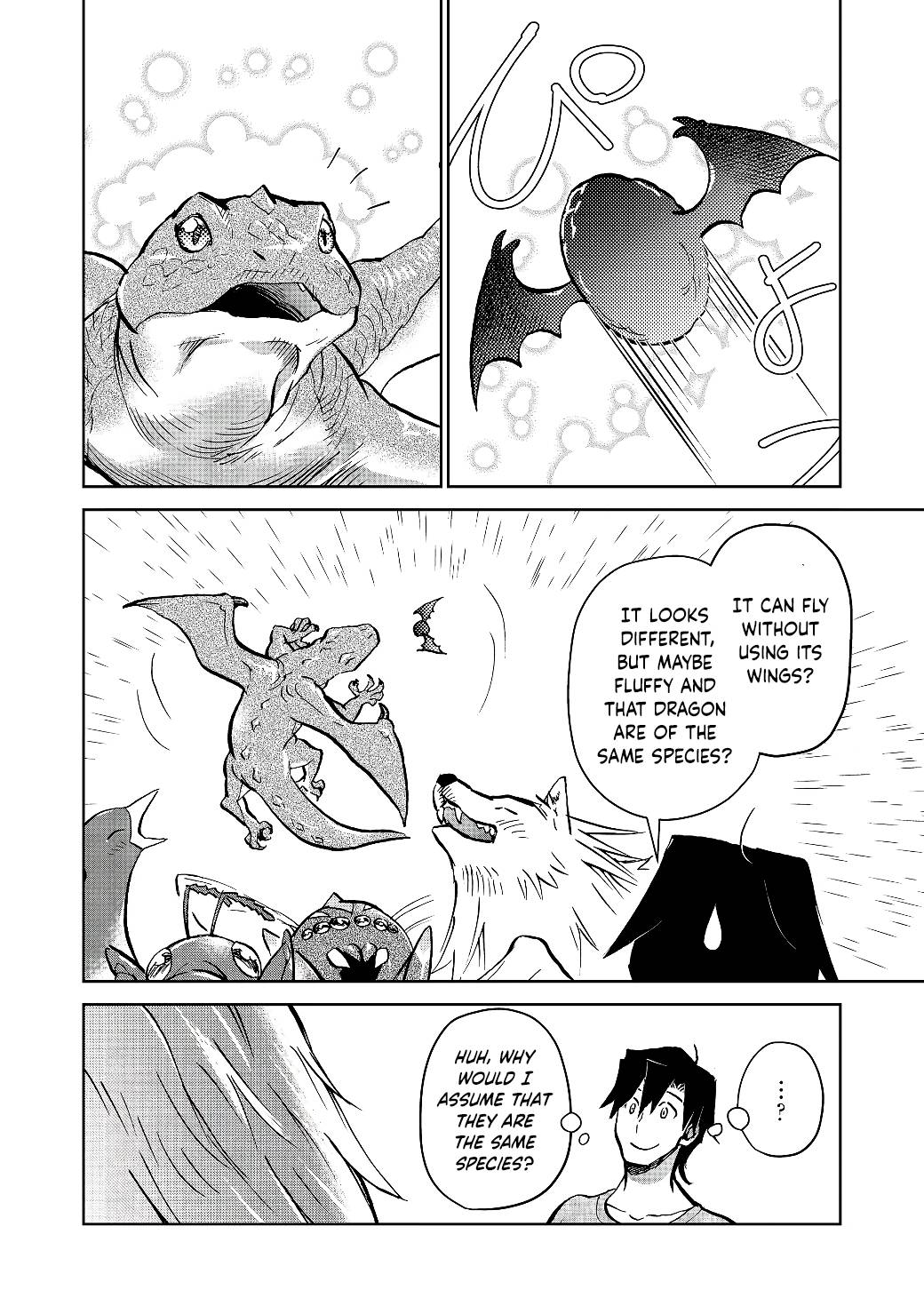 Page 19 of Chapter 18.2