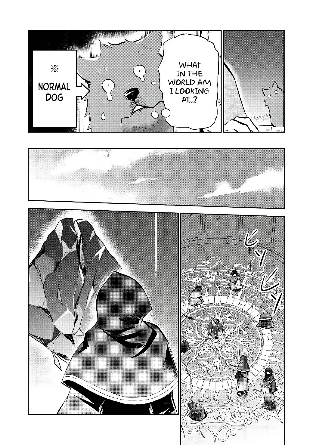 Page 20 of Chapter 18.2
