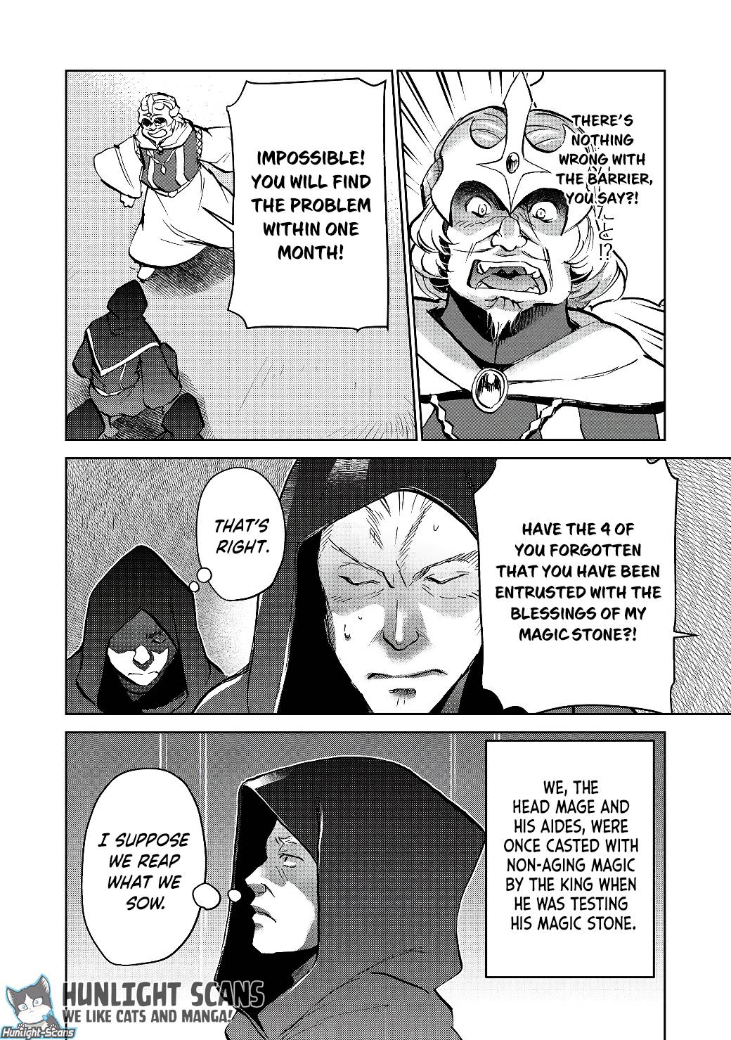 Page 21 of Chapter 18.2