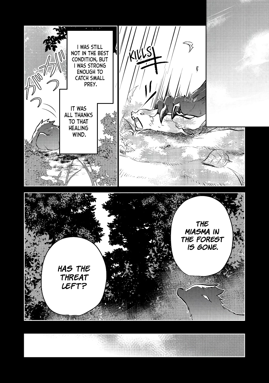 Page 5 of Chapter 18.1