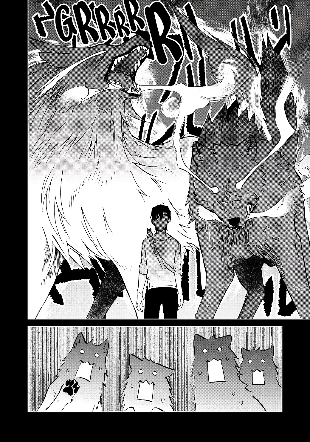 Page 9 of Chapter 18.1