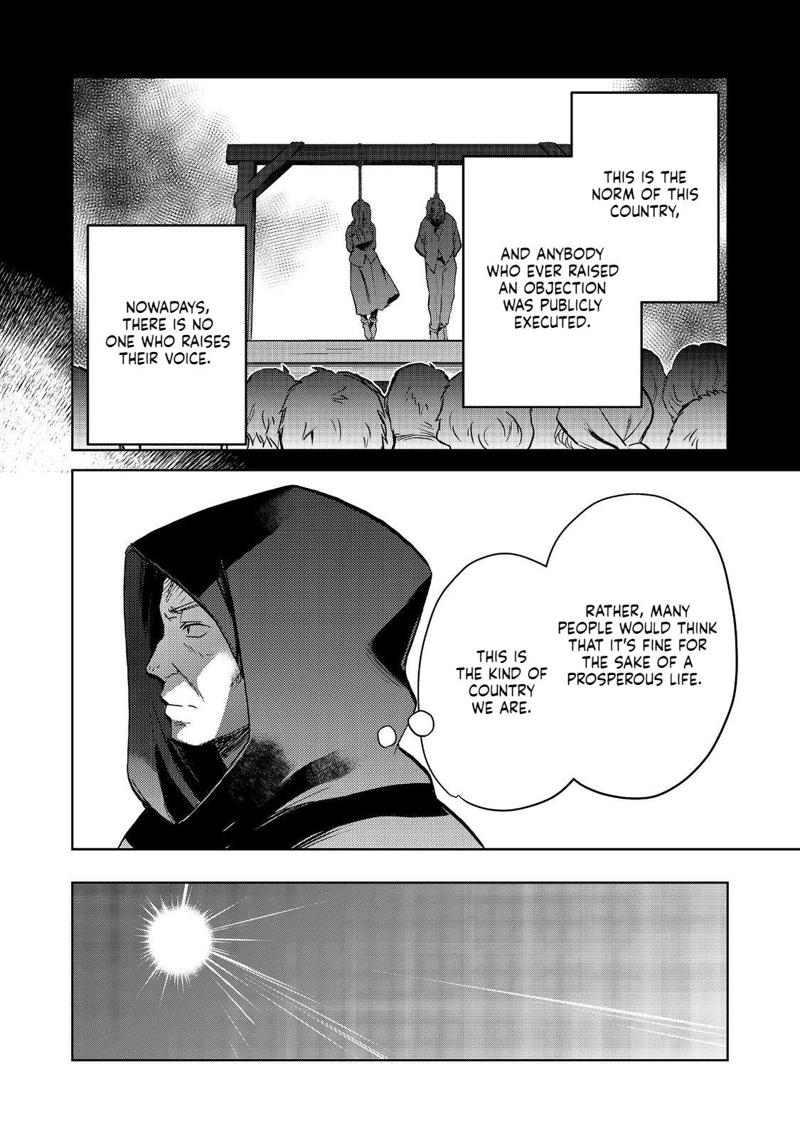Page 3 of Chapter 19.2