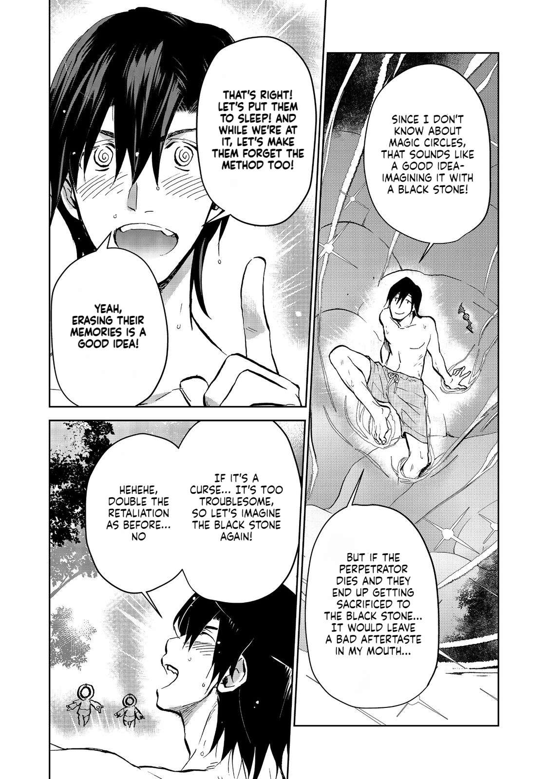 Page 13 of Chapter 19.2