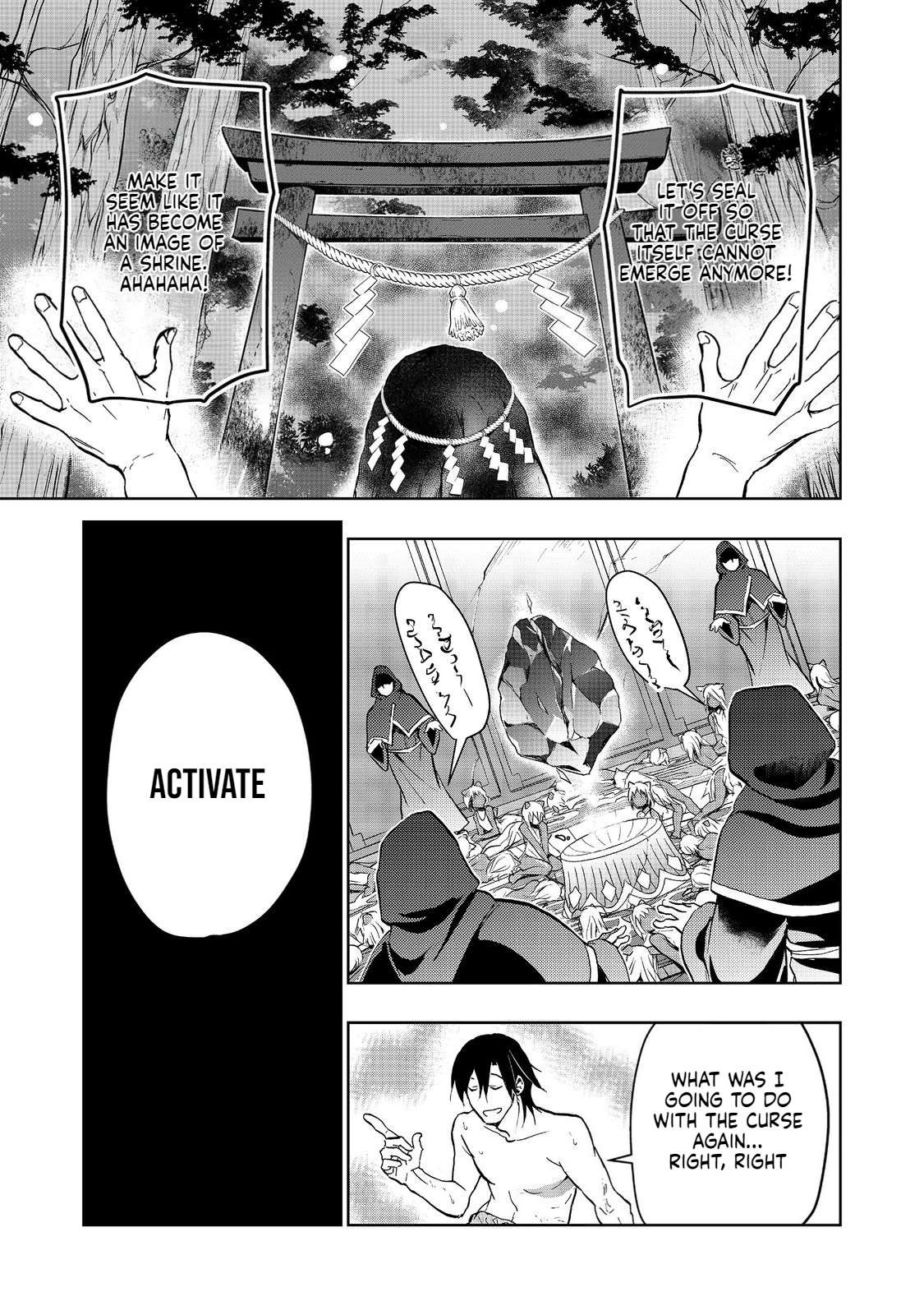 Page 14 of Chapter 19.2