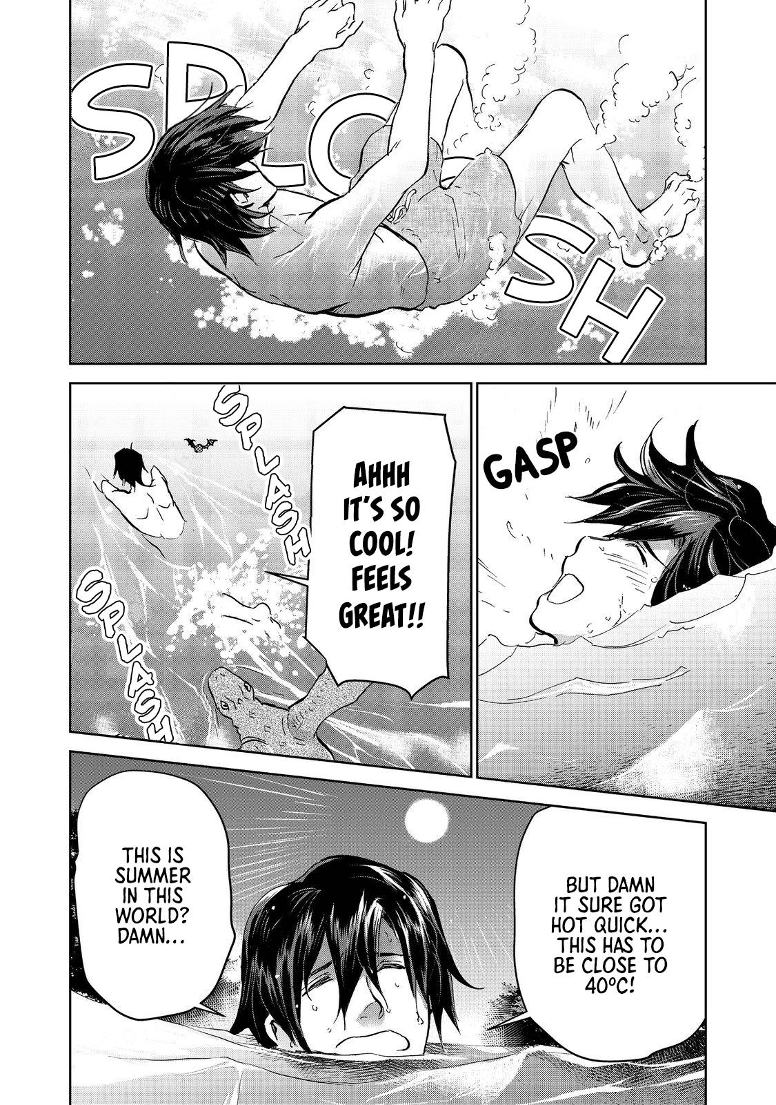 Page 7 of Chapter 19.1