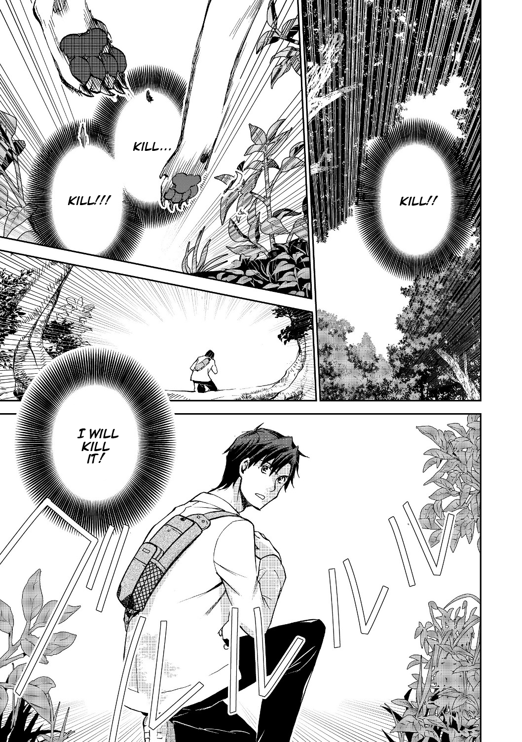 Page 6 of Chapter 2