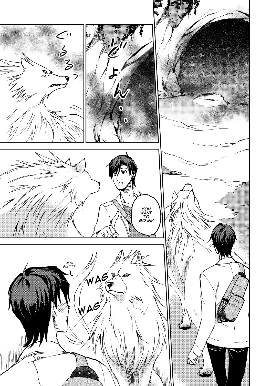 Page 12 of Chapter 2
