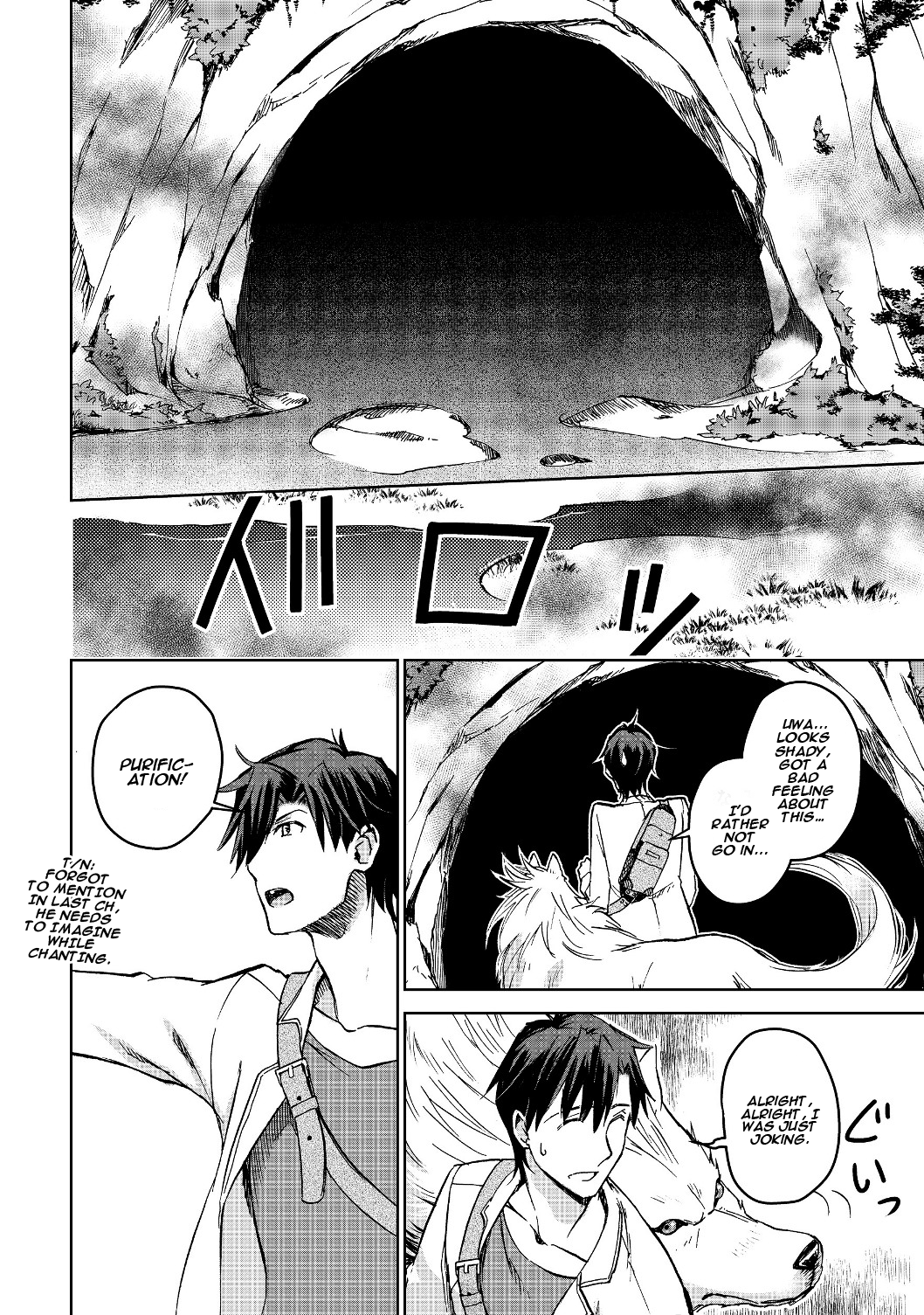 Page 13 of Chapter 2