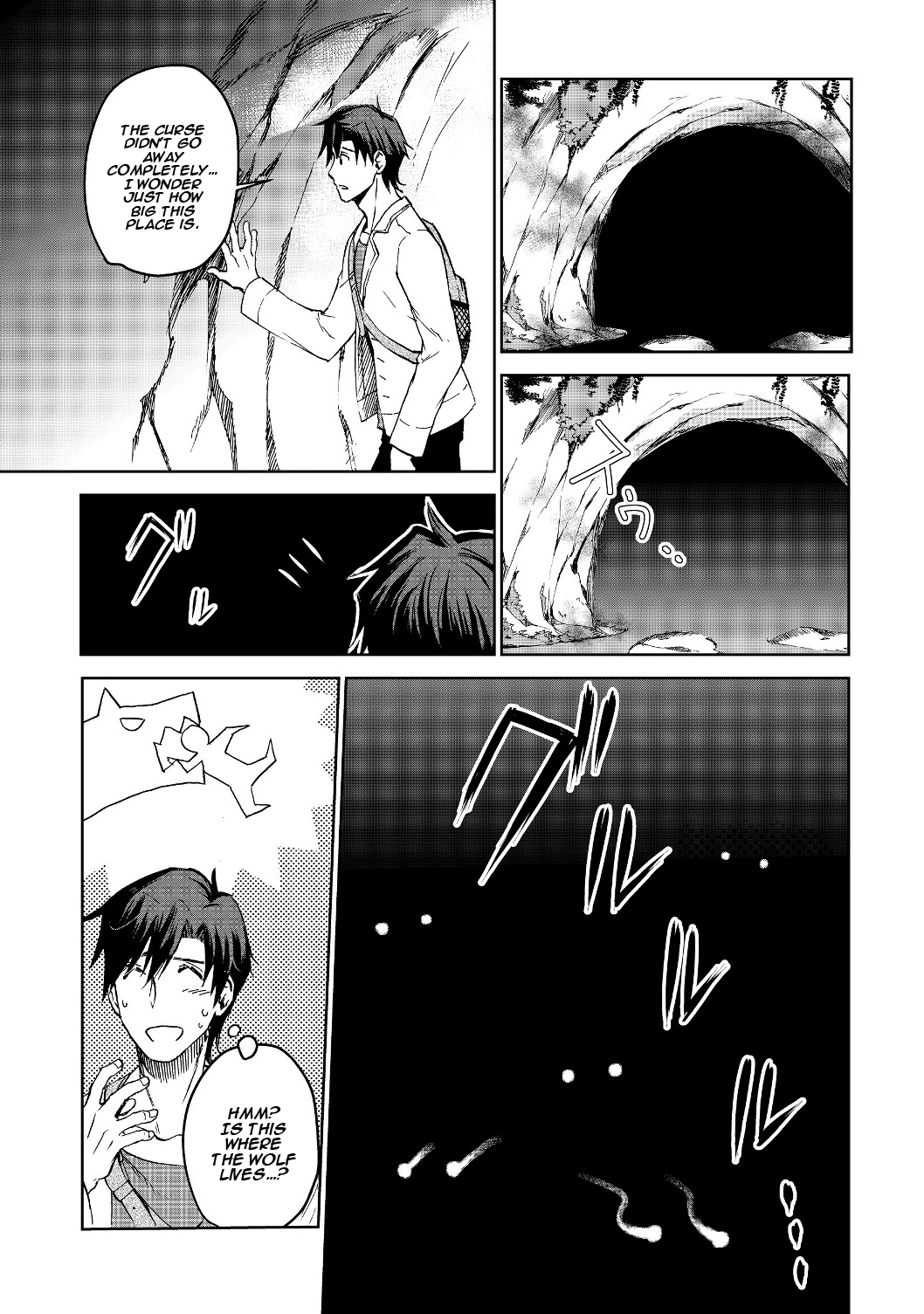 Page 14 of Chapter 2