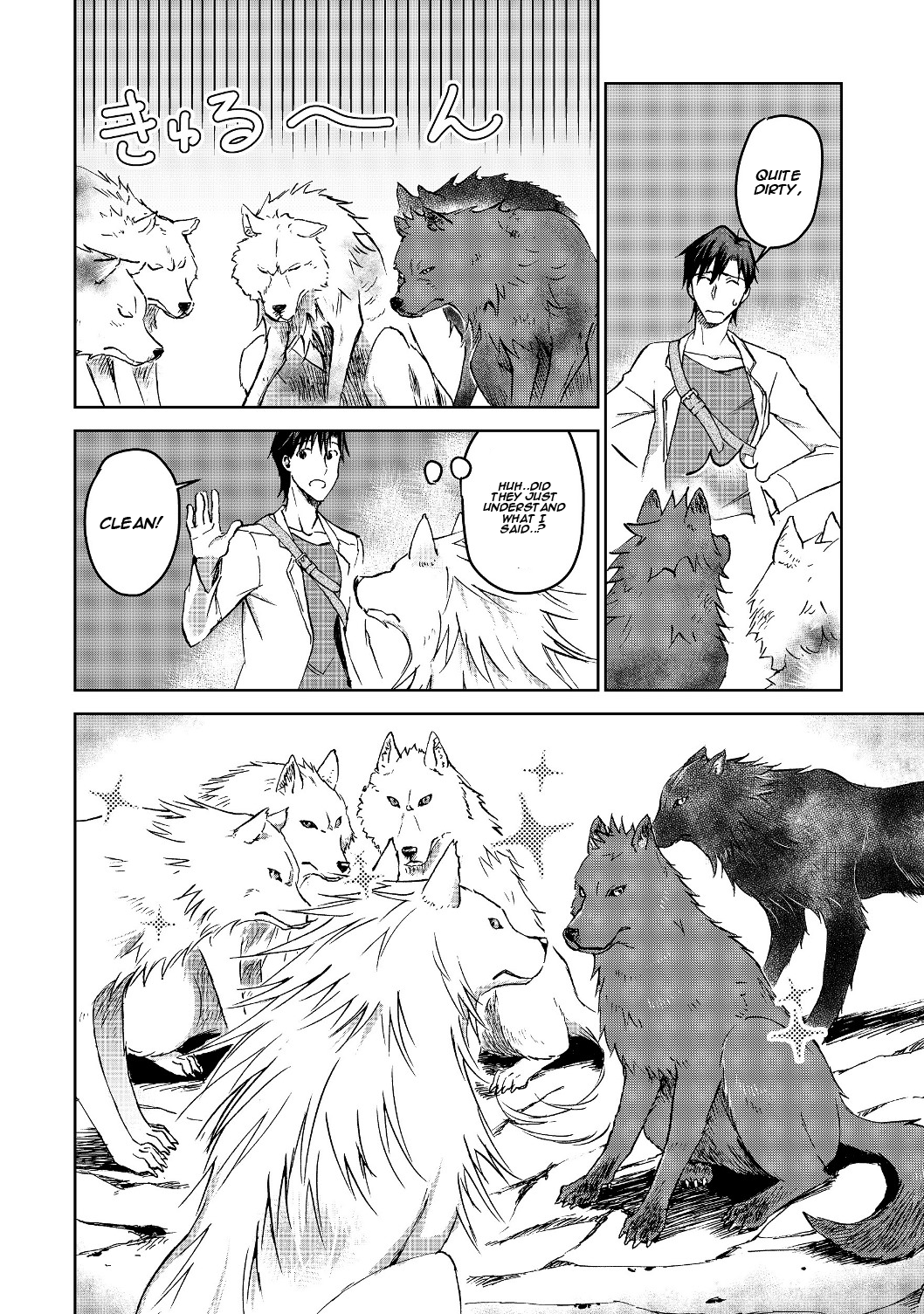 Page 19 of Chapter 2