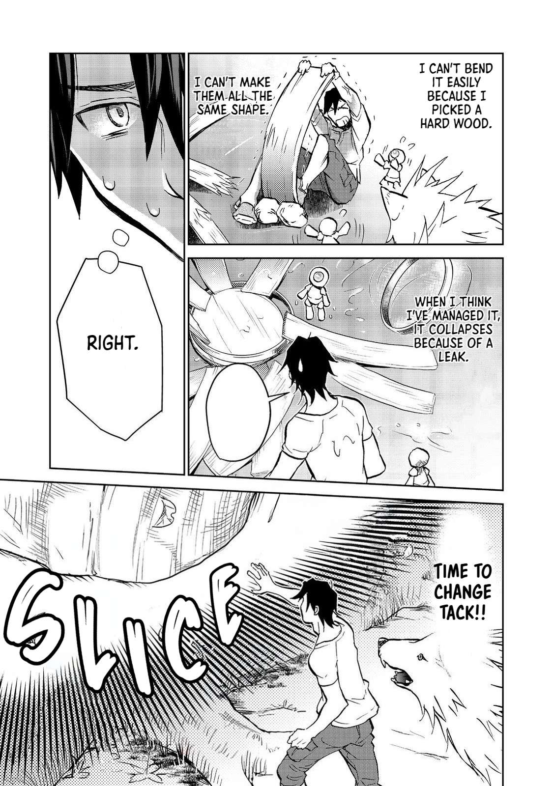 Page 14 of Chapter 20.1