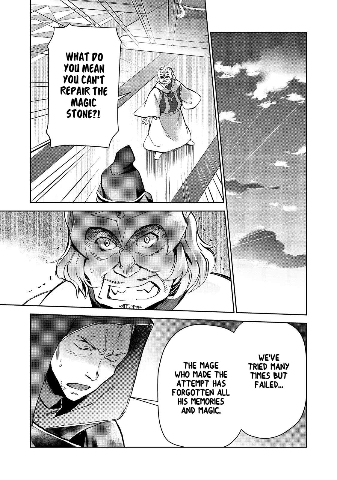 Page 19 of Chapter 20.1