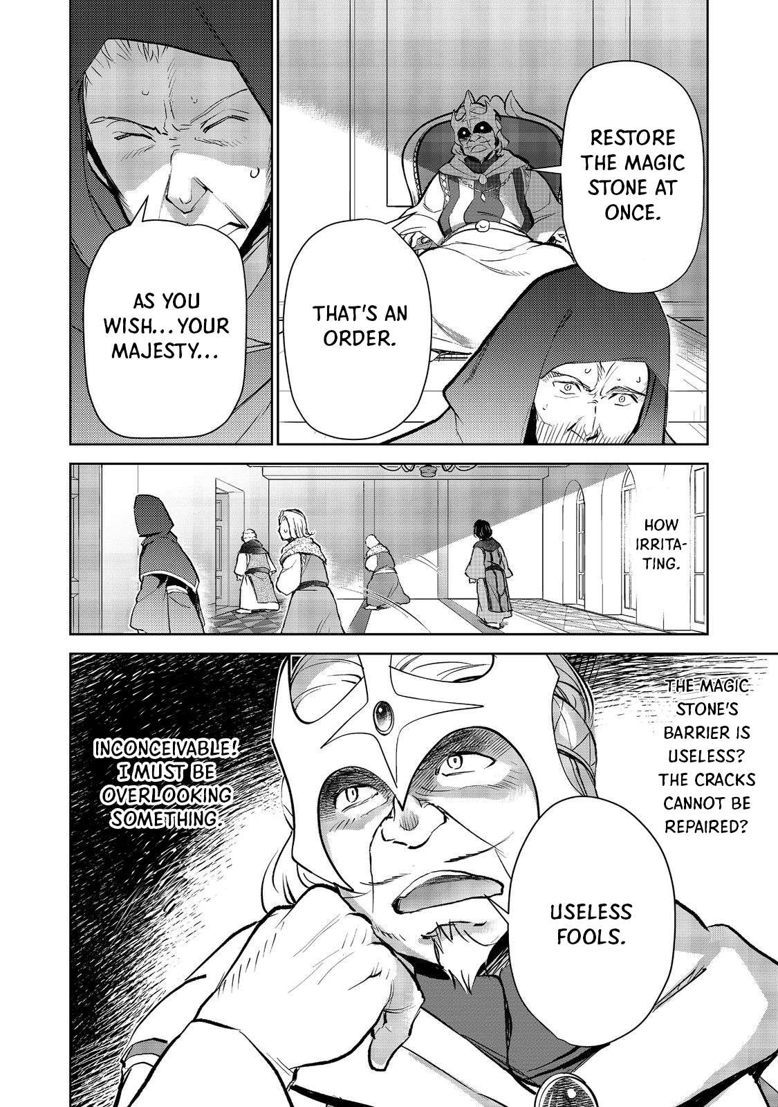 Page 4 of Chapter 20.2