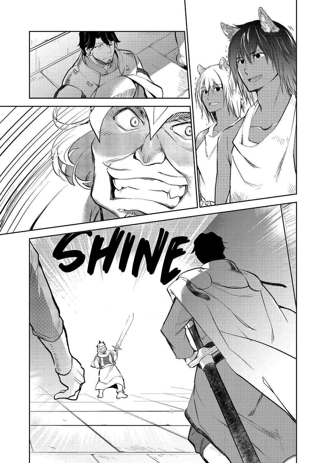 Page 9 of Chapter 20.2