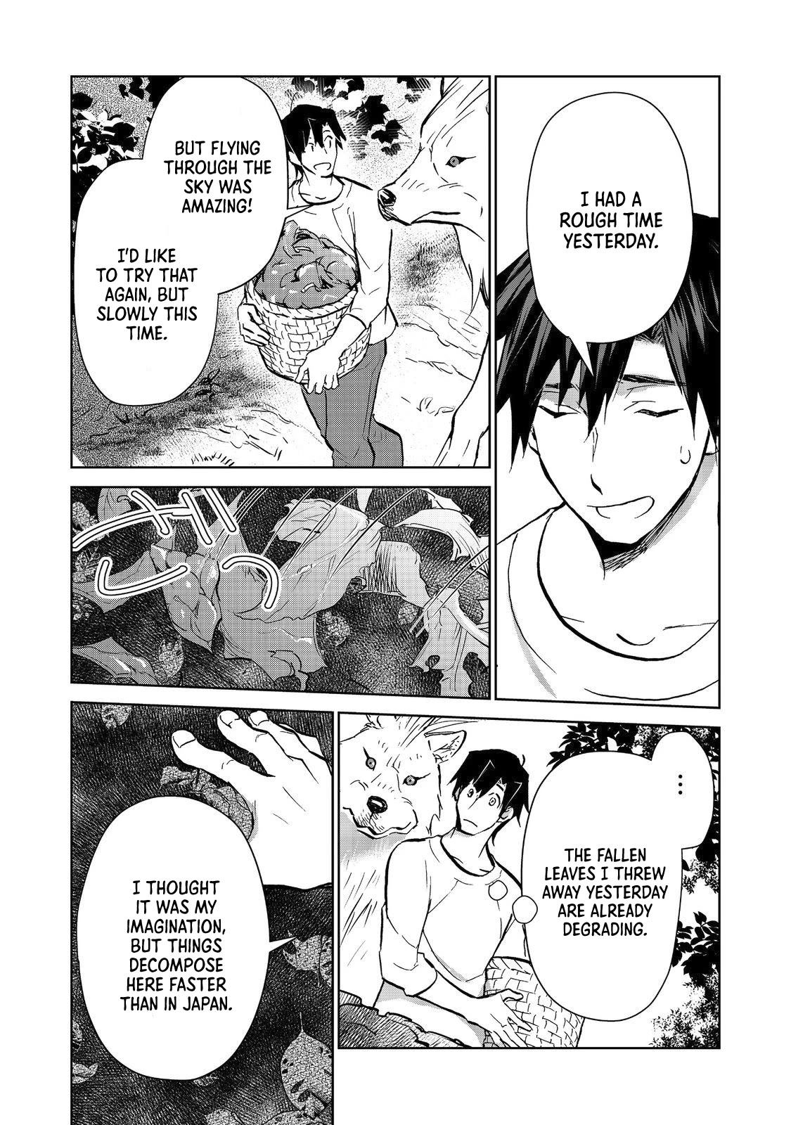 Page 1 of Chapter 21.2