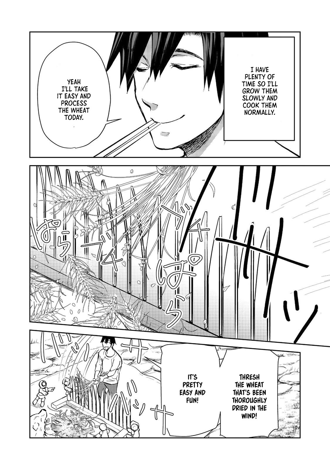 Page 5 of Chapter 21.2