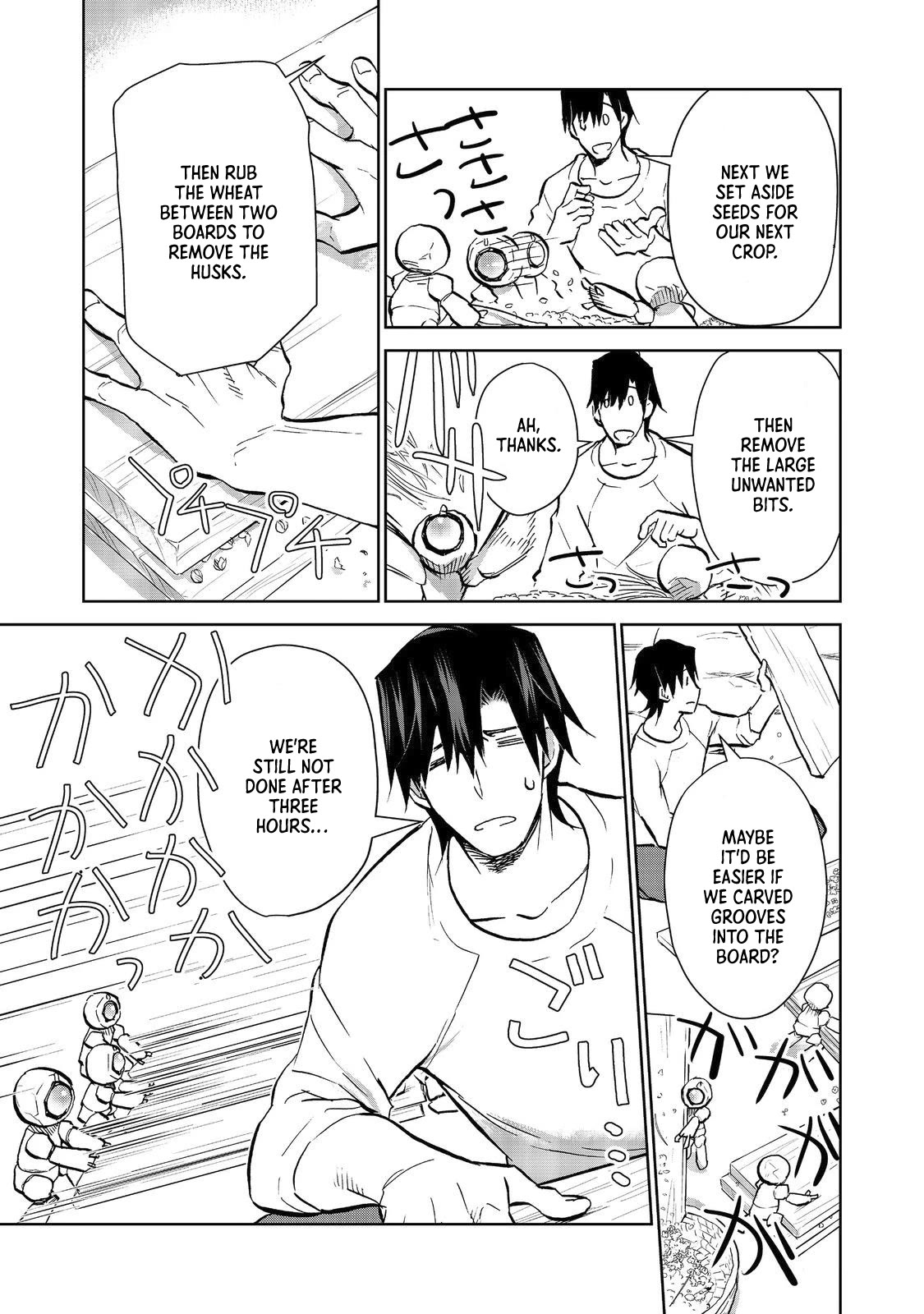 Page 6 of Chapter 21.2