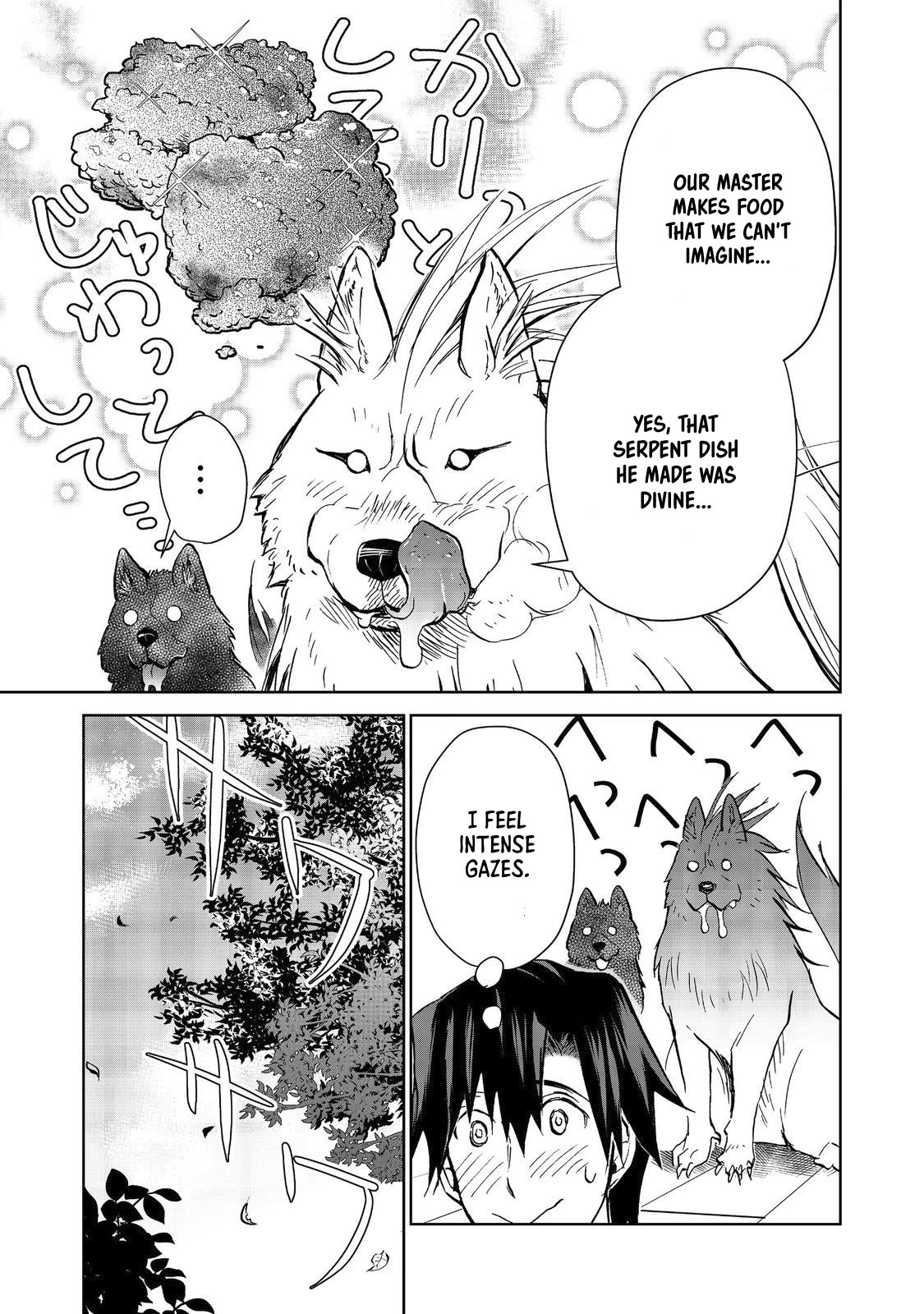Page 10 of Chapter 21.2