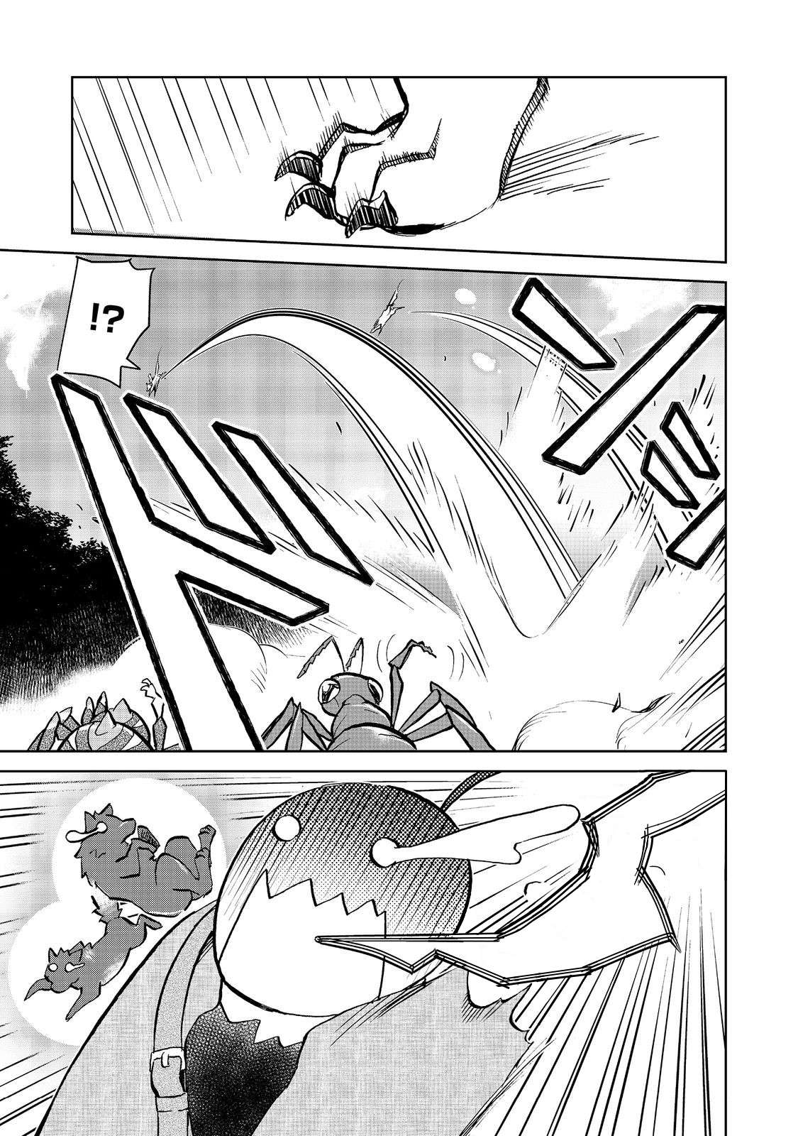 Page 13 of Chapter 21