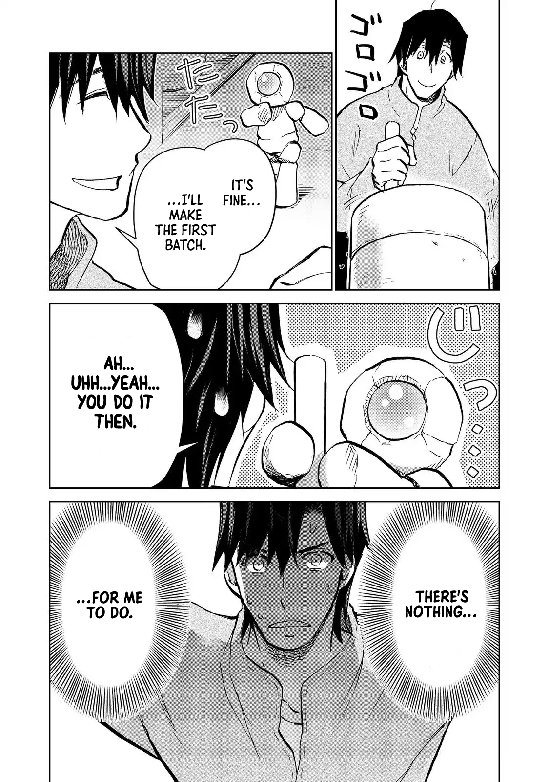 Page 3 of Chapter 22.2