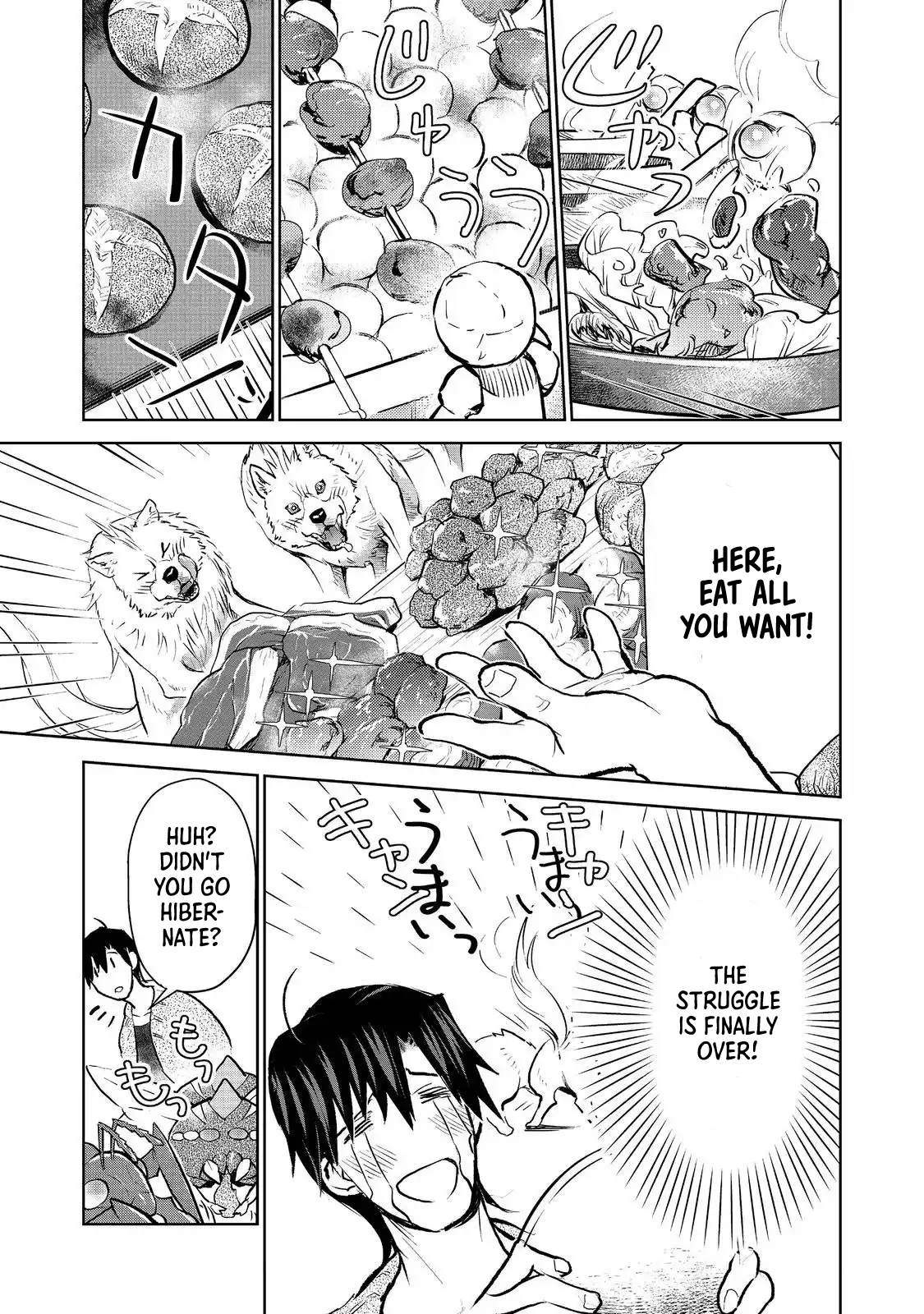 Page 5 of Chapter 22.2