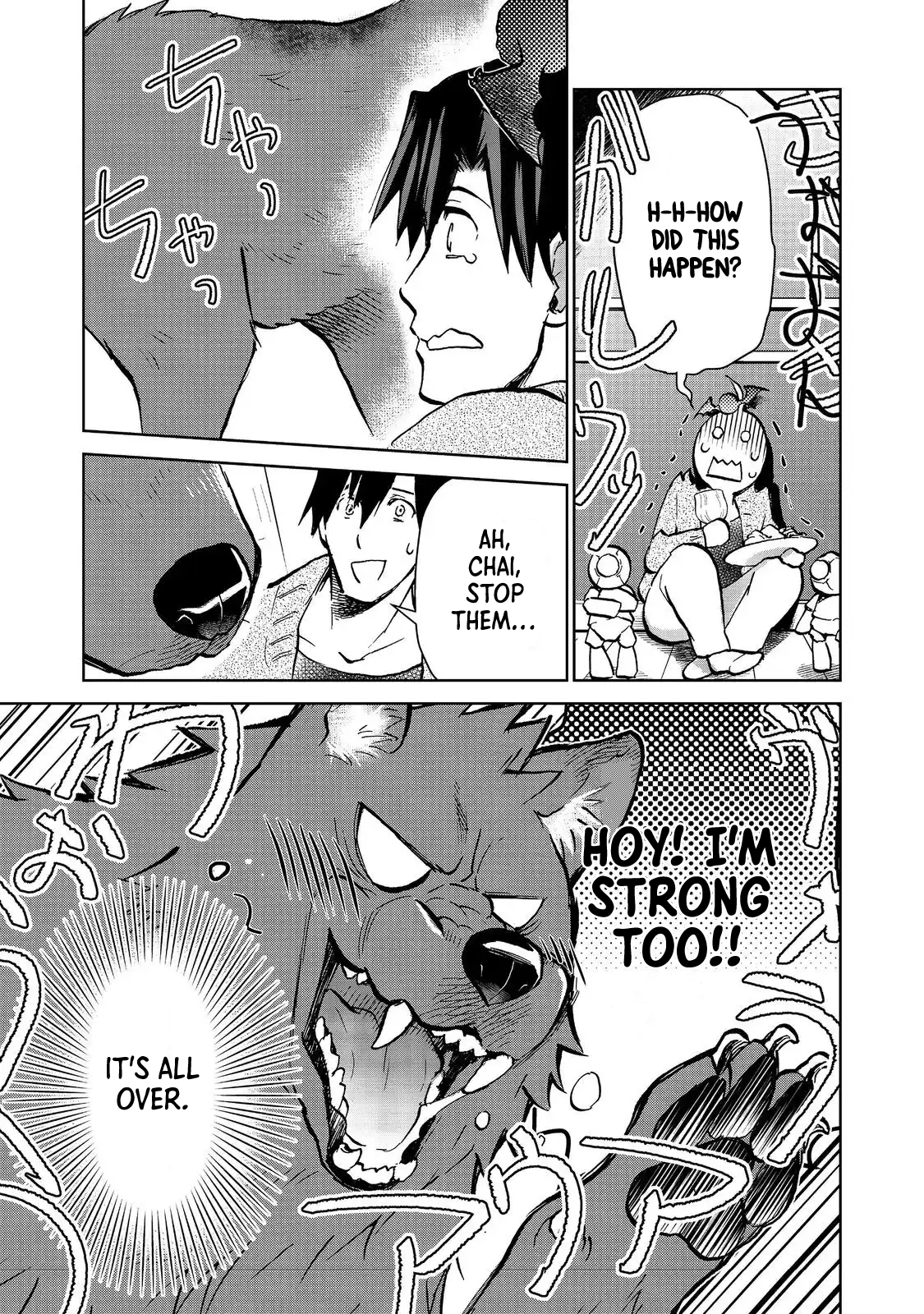 Page 9 of Chapter 22.2