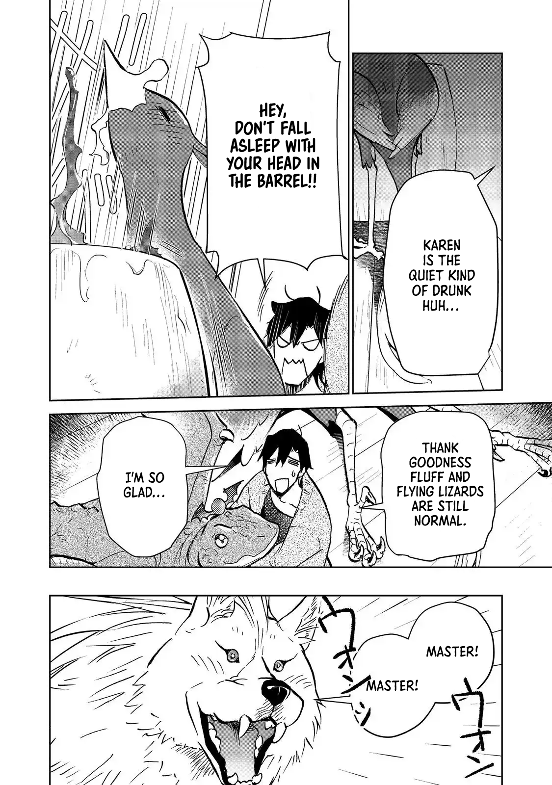 Page 12 of Chapter 22.2