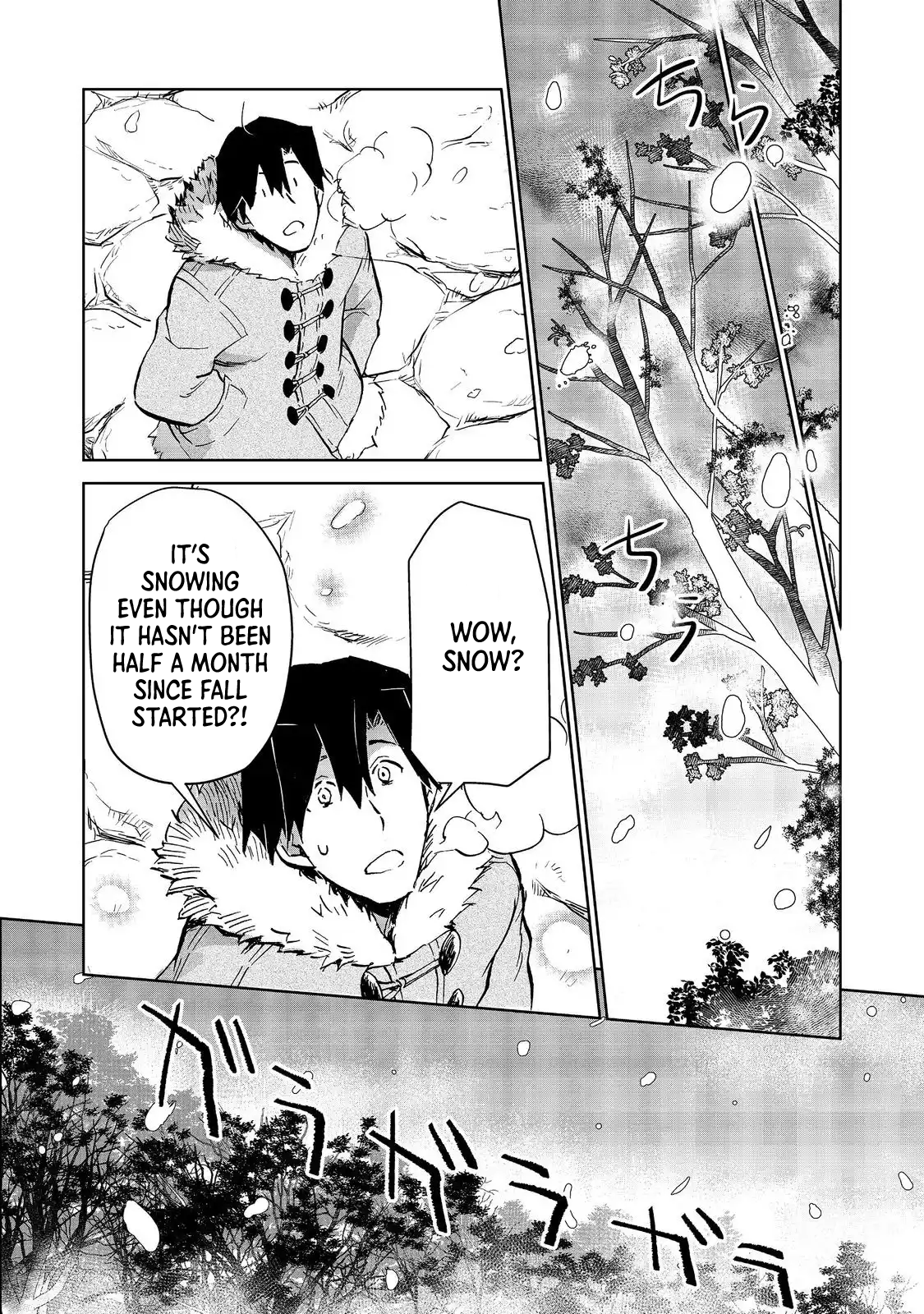 Page 14 of Chapter 22.2