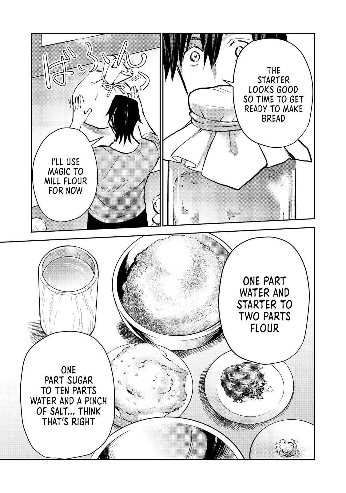 Page 7 of Chapter 22.1