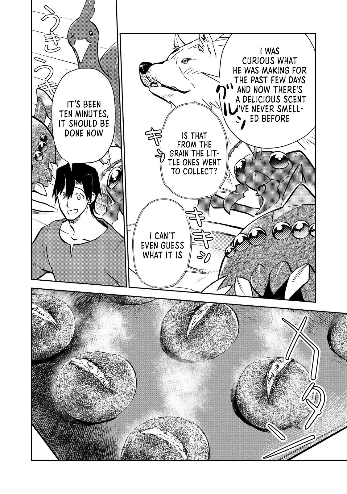 Page 12 of Chapter 22.1