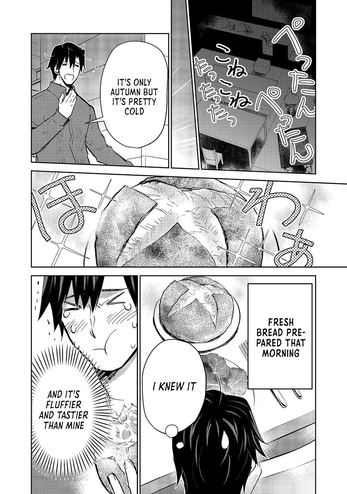 Page 16 of Chapter 22.1