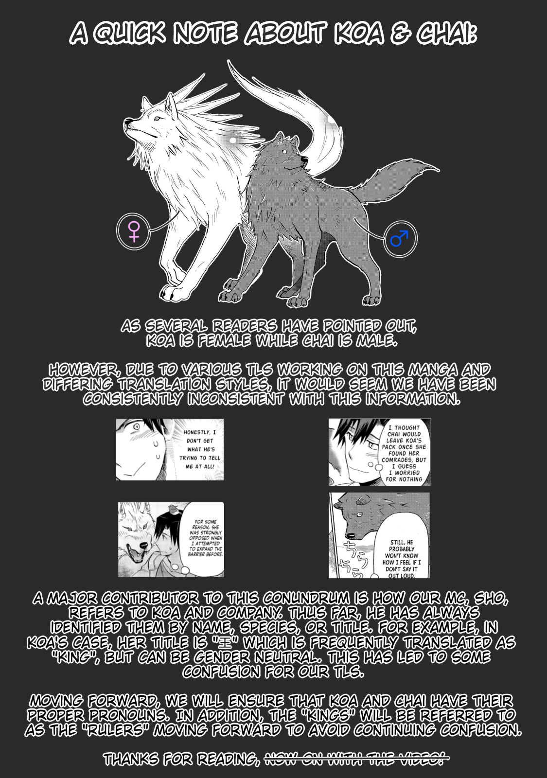 Page 1 of Chapter 23.2
