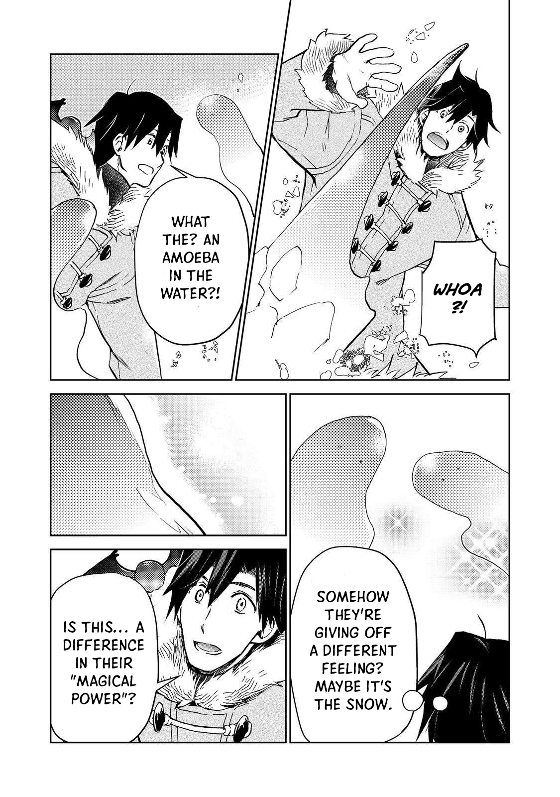 Page 6 of Chapter 23.2