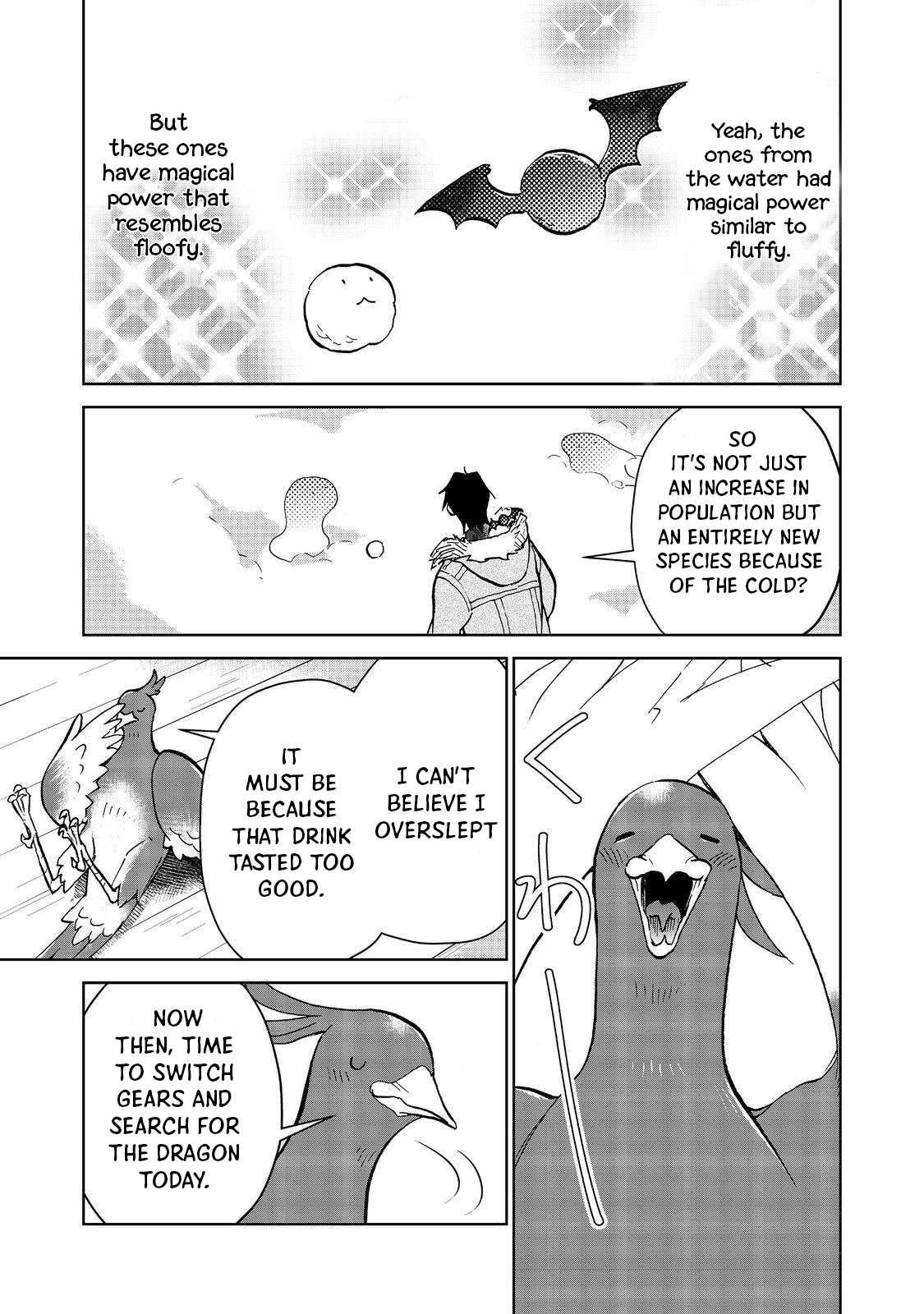 Page 7 of Chapter 23.2