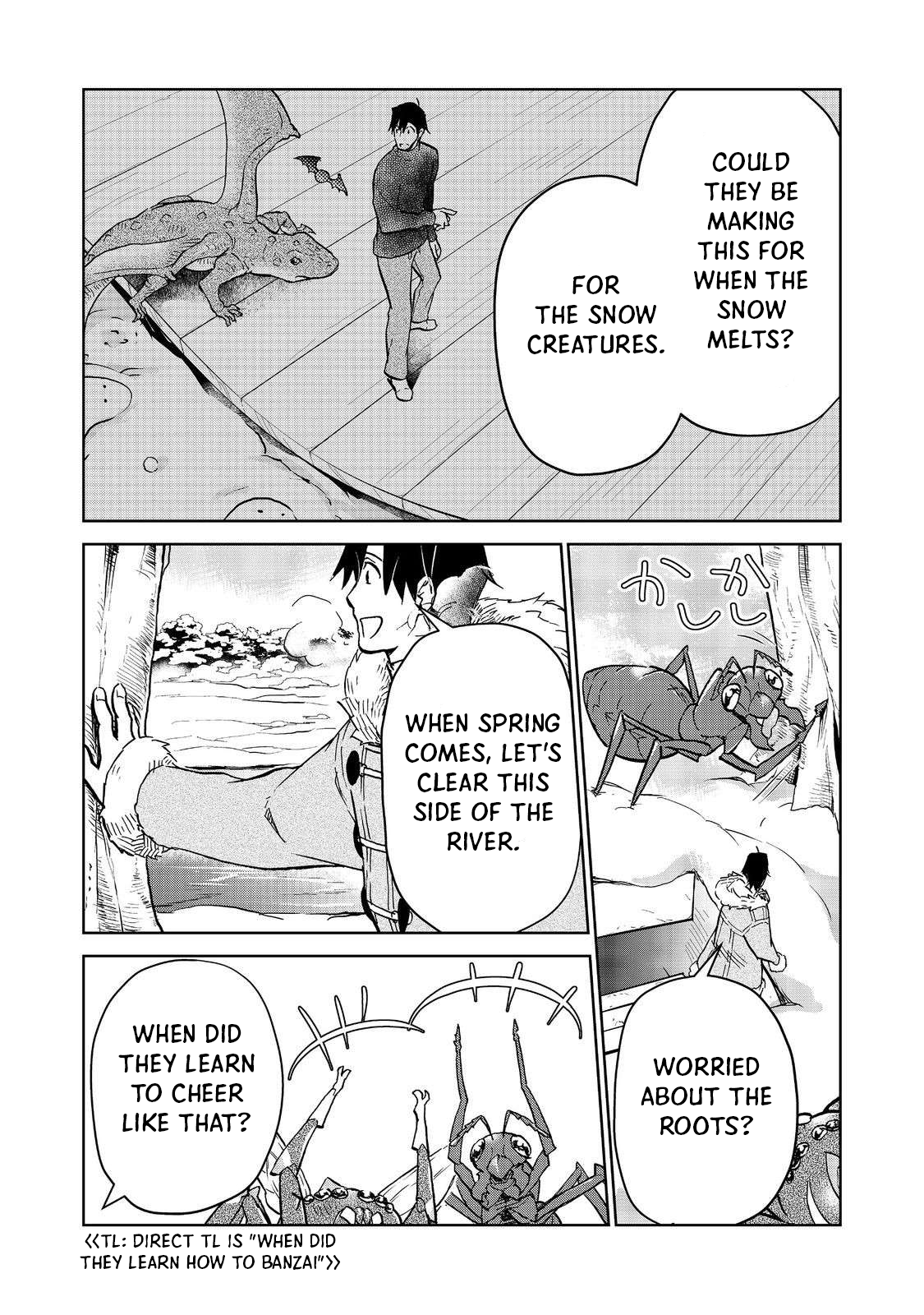 Page 14 of Chapter 23.2