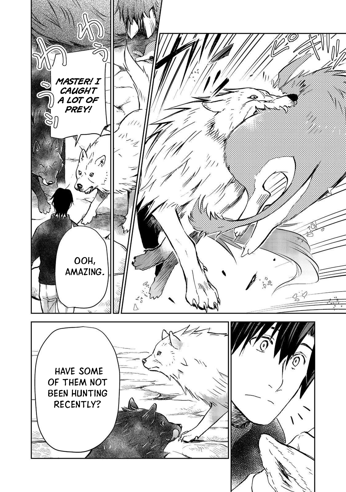 Page 16 of Chapter 23.2